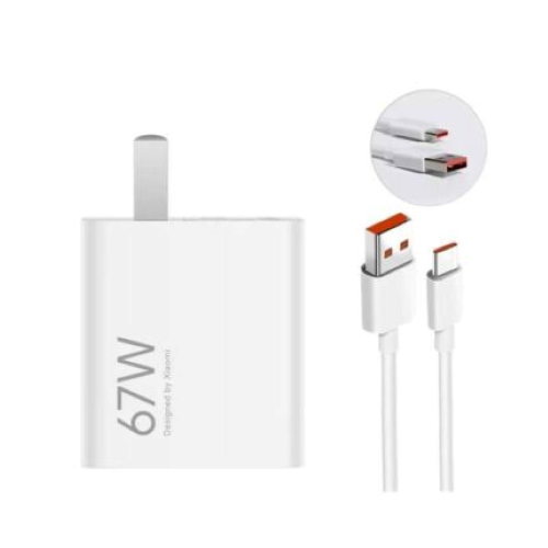 Xiaomi 55W GaN USB Charger With Type-C Cable Image 1
