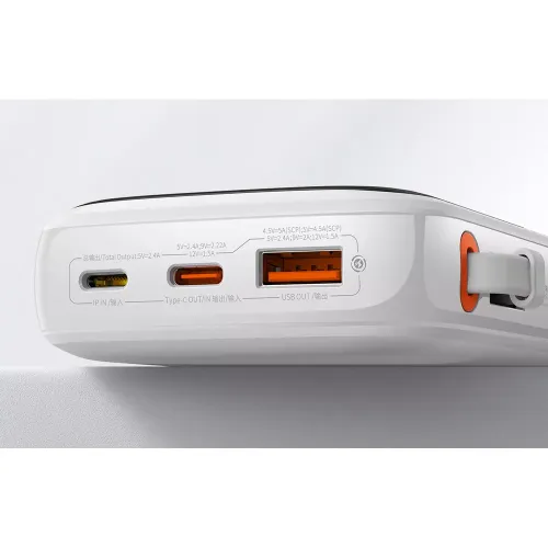 Baseus Qpow Pro 20W 10000mAh Digital Display Fast Charging Power Bank – White Image 1